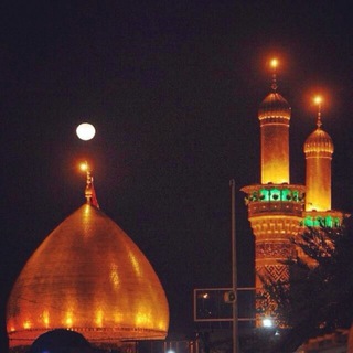 Telegram profile photo for حبيبي حُسِين'