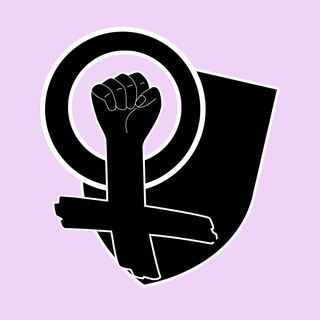 Telegram profile photo for Обезличенный женский протест