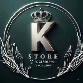 Telegram profile photo for Karrar Store 2