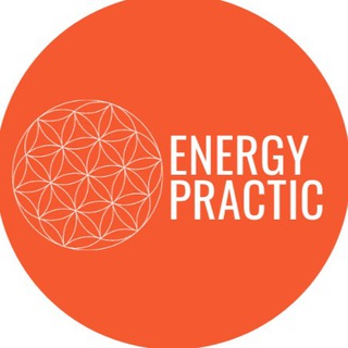 Telegram profile photo for ENERGY PRACTIC АФИША