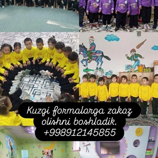 Telegram profile photo for Mini Style Uniform