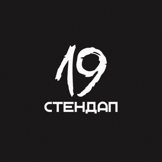 Telegram profile photo for standup19