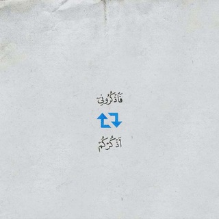Telegram profile photo for أجر