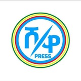 Telegram profile photo for Shewa press