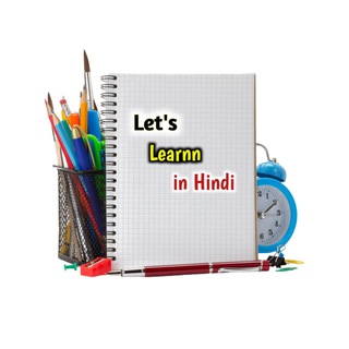Telegram group profile photo for letsLearnn.com -CTET Notes
