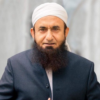 Telegram profile photo for Maulana Tariq Jameel