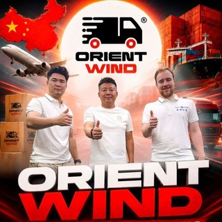 Telegram profile photo for Orient Wind x 8090 (Доставка грузов)
