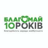 Telegram profile photo for Новини БФ Благомай 💚