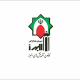 Telegram profile photo for آفرینش های دانش آموزی البرز