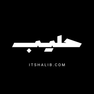 Telegram profile photo for Halib
