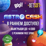 Telegram profile photo for Как играть на деньги в казино Rabona