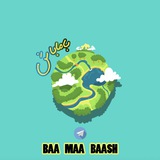 Telegram profile photo for با ما باش