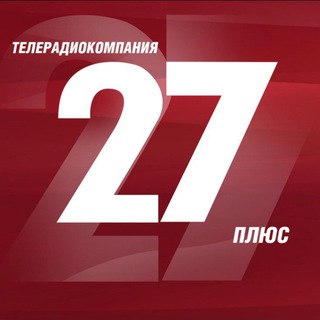 Telegram profile photo for Прокопьевское телевидение