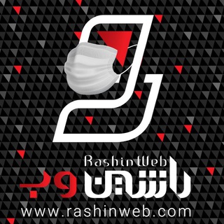 Telegram profile photo for راشين وب