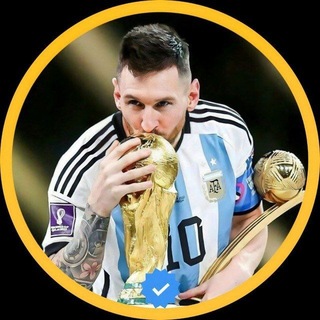 Telegram profile photo for لیونل مسی | Leo Messi | آرژانتین