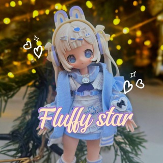 Telegram profile photo for ✨️Fluffy Star✨️