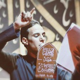 Telegram profile photo for الرادود صگر الخزعلي