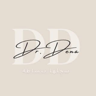 Telegram profile photo for RA by Dr.dena (regulatory affairs)