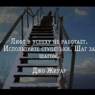 Telegram profile photo for 💥галерея 💥недвижимости💥г.Ташкента.💥