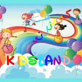 Telegram profile photo for Kids land