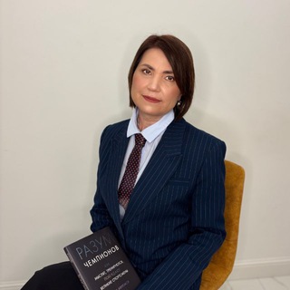 Telegram profile photo for Недвижимость | Светлана Шатунова
