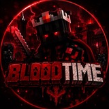 Telegram profile photo for 🩸BloodTime - Майнкрафт сервер