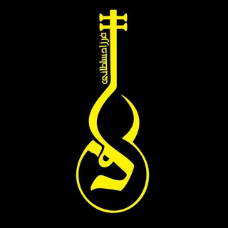 Telegram profile photo for آموزش تار و سه تار (فرزاد سلطانی)
