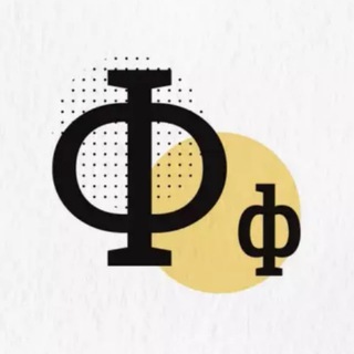 Telegram profile photo for Вакансии || Удалёнка 24/7