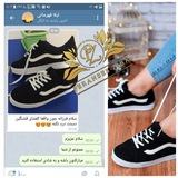 Telegram profile photo for رضایت مشتریان پرنسس زیبا