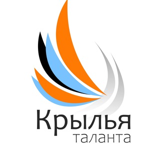 Telegram profile photo for ОПФ РКИ «Крылья таланта»