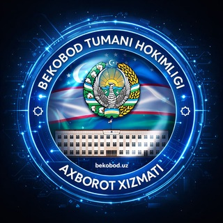 Telegram profile photo for Bekobod tumani hokimligi Axborot xizmati