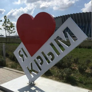 Telegram profile photo for З/у в Крыму и Подмосковье от собственника🧿