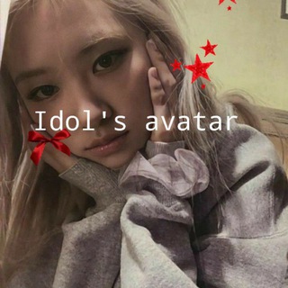 Telegram profile photo for 𝘐𝘥𝘰𝘭'𝘴 𝘢𝘷𝘢𝘵𝘢𝘳's.