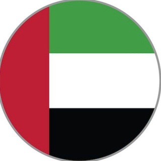 Telegram profile photo for درهم دبی