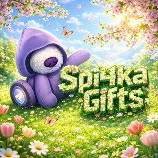 Telegram profile photo for Spi4ka Gifts