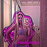Telegram profile photo for Родина машули💕