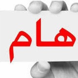 Telegram profile photo for فيديوهات المهندس