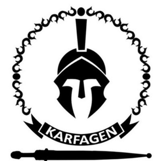 Telegram profile photo for KARFAGEN / КАРФАГЕН