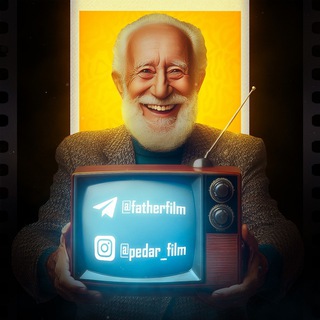Telegram profile photo for آپلودر پدر فیلم 2