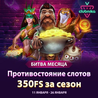 Telegram profile photo for Рейтинг 17 топ казино с поддержкой рублёвых счетов