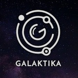 Telegram profile photo for КУБОК ГАЛАКТИКИ 🌌