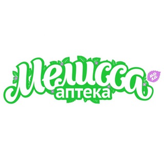 Telegram profile photo for Аптека "Мелисса"