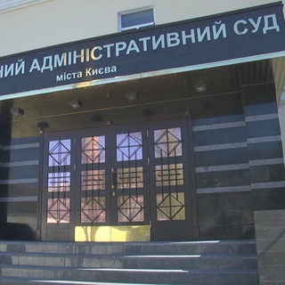 Telegram profile photo for Административная начинка