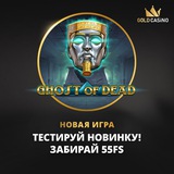 Telegram profile photo for Онлайн-казино на USDT: правила ввода и вывода средств, комиссии сети