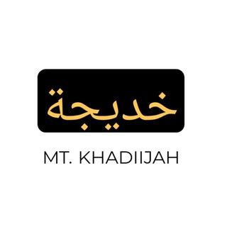Telegram profile photo for MT. KHADIIJAH