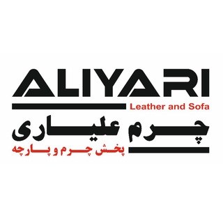 Telegram profile photo for چرم علياری