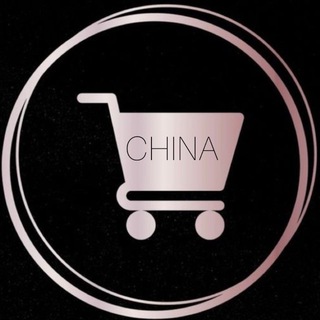 Telegram profile photo for СОВМЕСТНЫЕ ЗАКУПКИ КИТАЙ 🇨🇳
