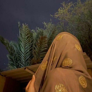 Telegram profile photo for زي القمر˹⸙