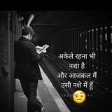 Telegram profile photo for Gyan sagar