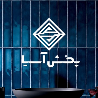 Telegram profile photo for پخش آسیا